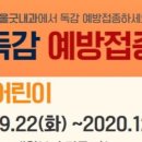 서울굿내과의원 이미지