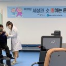 김포시보건소 북부보건과 이미지