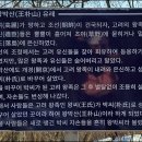 왕박산 티스토리