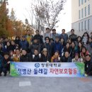 창원대학교앞 이미지