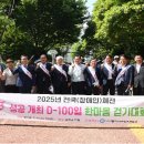 연제구-106 이미지