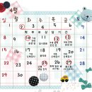 현대일신유치원 이미지