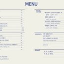 방배천로18길 36-6 이미지