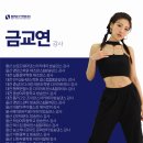 마인드휘트니스 울산천곡점 이미지