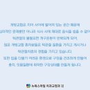 장전치과의원 이미지