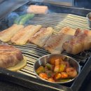 해방삼겹살 이미지