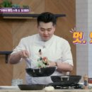 온유식당