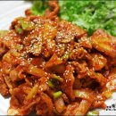 뚝딱마녀 이미지
