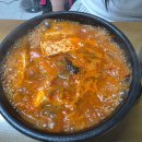유정 | 여수맛집 추천｜이순신광장맛집 유정해장국 후기 (김치찌개·소머리국밥 맛집)