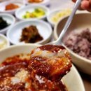 장터하당점