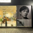 하나안경원 이미지