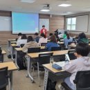 스마트폰 활용과 블로그 만들기 이미지