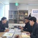 경기도소방학교 이미지