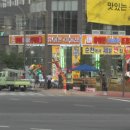 휴대폰프라자