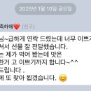 호시루 이미지