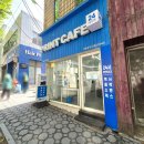 이마트24 대구보건대점 | 대구 칠곡 프린트 무인 24시 &#39;프린트카페 대구보건대점&#39; 후기