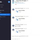상위 1% 선생님과의 밀도 있는 화상영어 수업, 아이비화상영어 후기