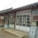 순천드라마촬영장2 이미지