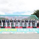 창업창직교육원 이미지