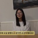 연세YT어학원 이미지