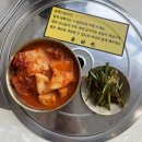 춘천 온의동 곰탕 전문점 &#34;동하관&#34;