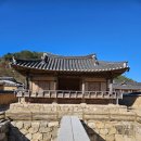 영주 금광리 심원정 이미지