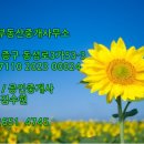 육대밝달한의원 이미지