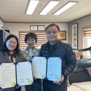 부자관광㈜ 이미지