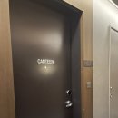 지에스25 인계센트럴점 이미지