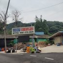 곡두노래연습장 이미지