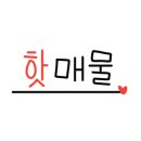 신촌우리공인중개사사무소 이미지