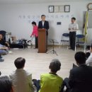 금호2차아파트경로당 이미지