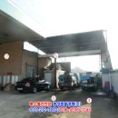 안성주유소 이미지