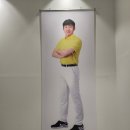 박진 골프 스튜디오 이미지