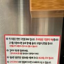 할매 솥뚜껑 삼겹살(망포점) 이미지