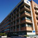 동의대학교 이미지