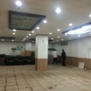 대지당구장 이미지