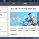 인생주조 이미지