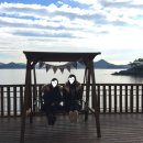 금호 조각공원 이미지