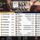 리김밥다산