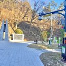 무지개골쌈지공원 이미지