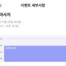 페이스엘 이미지