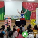 한림가락유치원 이미지