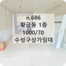김정희미용실 이미지