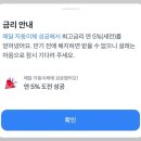 만두아저씨 이미지