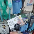 윤건우 검도관 이미지