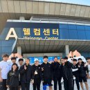 우슈훈련장 이미지