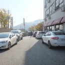 충남두부 이미지