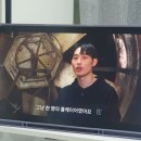 &lt;데블스 플랜&gt; 5~9화 후기 및 평가 (스포 가득 있음) / 정종연!! 다음 화 내놔!!