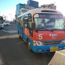 영도구-5 이미지